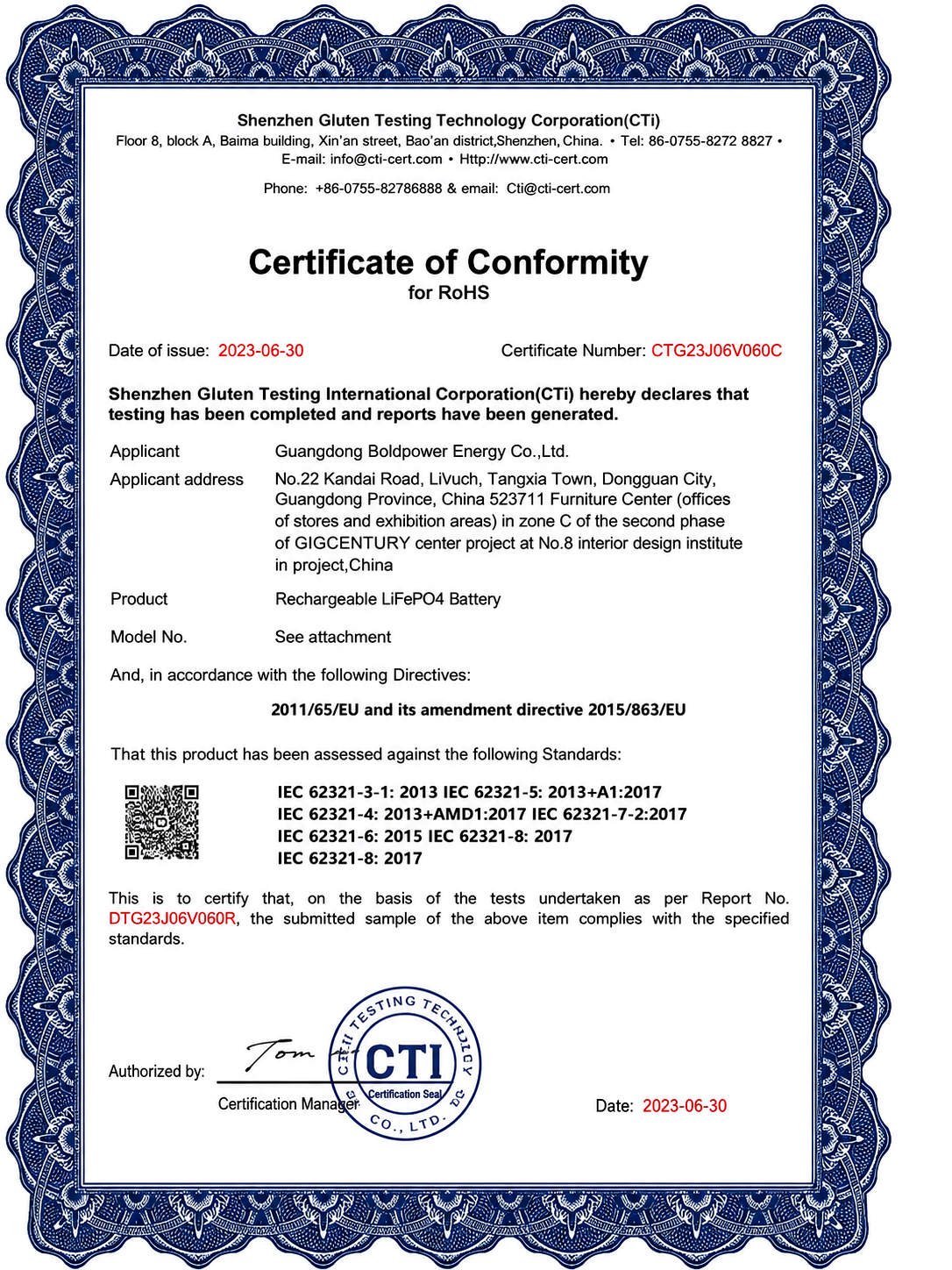 Restriction of Hazardous Substances certificate